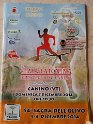La maratonina dell'olio dop canino